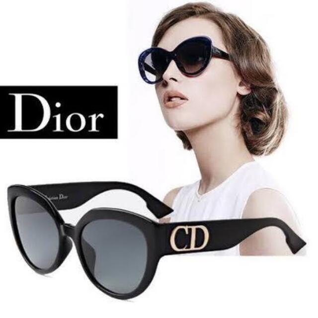 ★ 新品 未使用 ★ Christian Dior ディオール サングラス