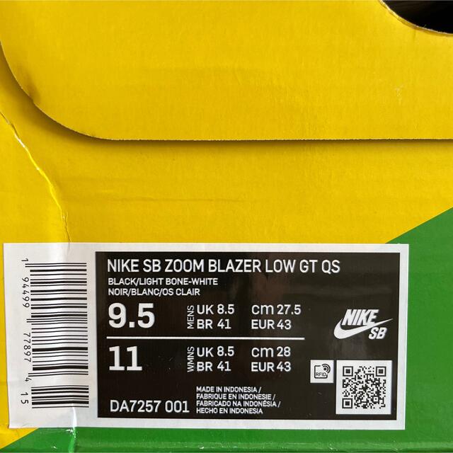 WACKO MARIA NIKE BLAZER LOW 27.5 4