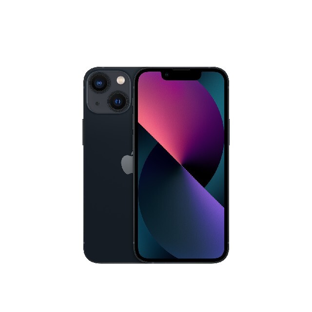 iphone13 mini 128GB ブラック 未使用 - muniloslagos.cl iphone13 mini 128GB ブラック 未使用 - muniloslagos.cl