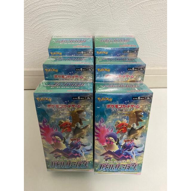 ポケモンカード バトルリージョン 6 BOX シュリンク付き