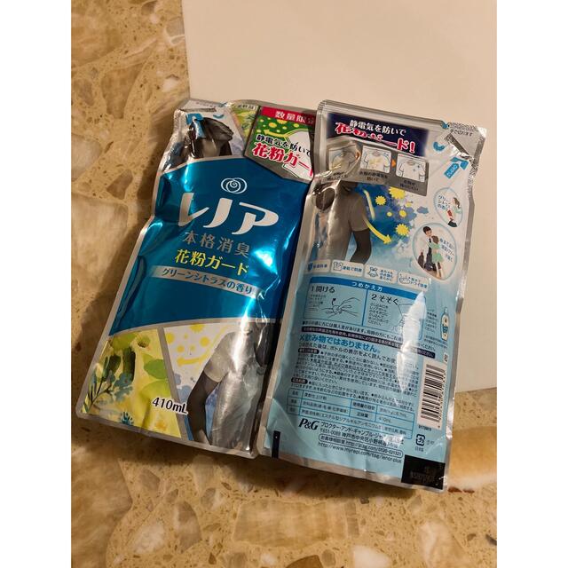 P&G(ピーアンドジー)の★新品★貴重★レノア本格消臭花粉ガード 詰め替え410ml ×2パックセット インテリア/住まい/日用品の日用品/生活雑貨/旅行(洗剤/柔軟剤)の商品写真