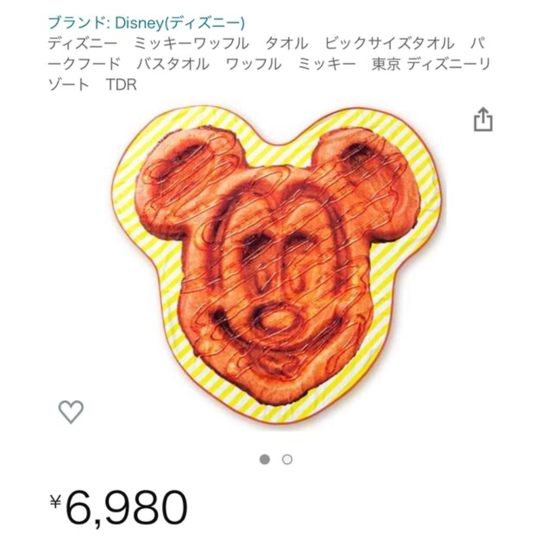 未使用！東京ディズニーランド　ワッフル　ミッキー　ワールドバザール　ビッグタオル