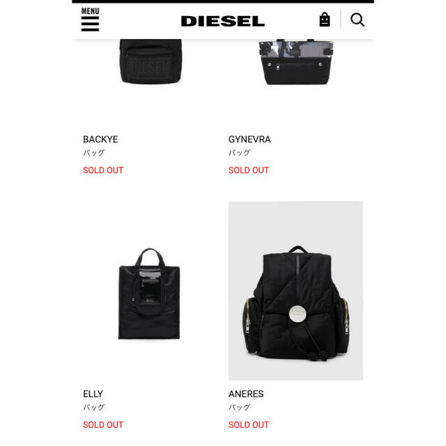 DIESEL(ディーゼル)の☆新作☆公式完売商品☆【新品、未使用】ディーゼル バックパック リュック レディースのバッグ(リュック/バックパック)の商品写真