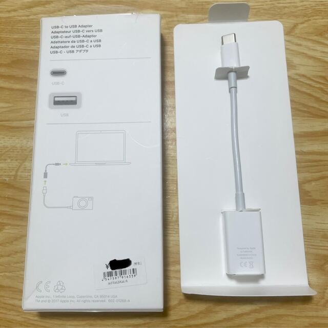 Mac (Apple)(マック)のApple USB-C to USB Adapter  スマホ/家電/カメラのPC/タブレット(PC周辺機器)の商品写真