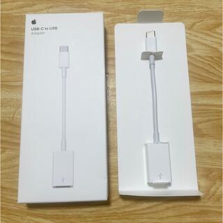 マック(Mac (Apple))のApple USB-C to USB Adapter (PC周辺機器)