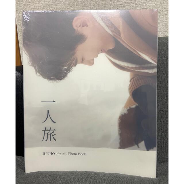 K-POP/アジアJUNHO Photo Book 「一人旅」