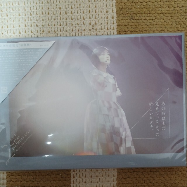 乃木坂46/2nd YEAR BIRTHDAY LIVE 2014.2.22