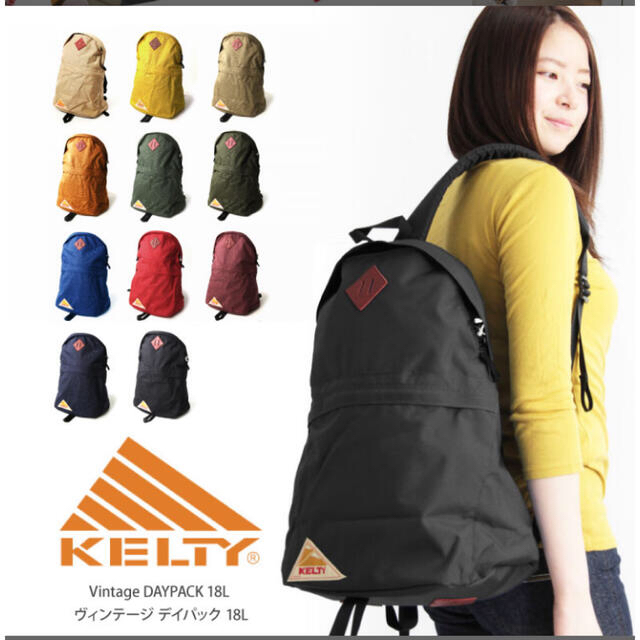 KELTY - ⭐︎美品⭐︎KELTY リュック 18L ブラックの通販 by olioli ...