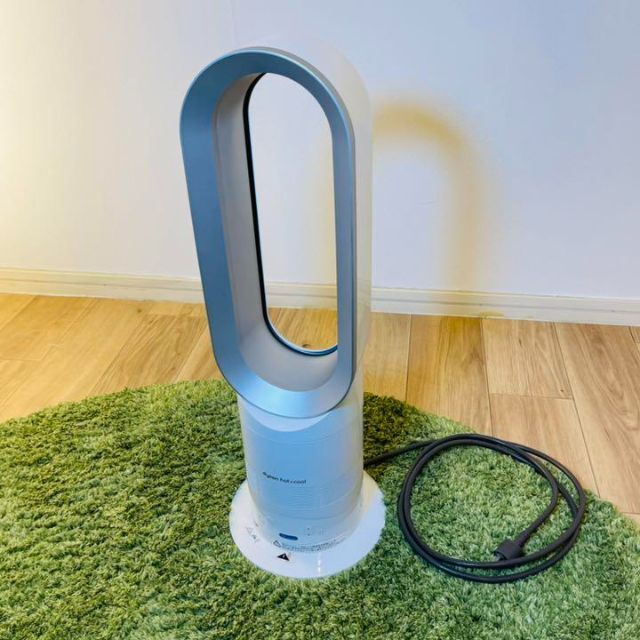 dyson AM05WS SILVER hot \u0026cool