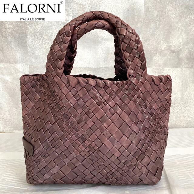 美品】FALORNI ファロルニ イントレチャート パープルブラウン トート