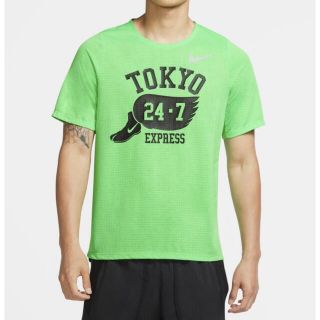 ナイキ(NIKE)の★新品★ナイキ ライズ 365 メンズ ランニングトップ グリーン/S(Tシャツ/カットソー(半袖/袖なし))