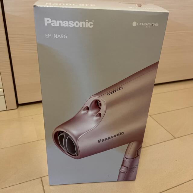 Panasonic ヘアードライヤー ナノケア ピンクゴールド EH-NA9G
