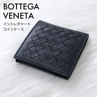 Bottega Veneta - BOTTEGA VENETA フック、ファスナー付きカードケース 