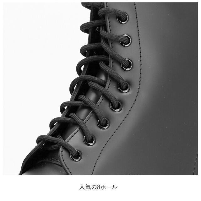 Dr.Martens(ドクターマーチン)のDr.Martens ドクターマーチン 1460 MONO SMOOTH メンズの靴/シューズ(ブーツ)の商品写真