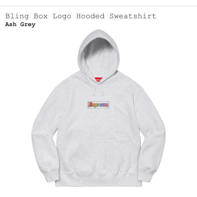 Supreme Bling Box Logo Hooded Ash Greyコンプレックス