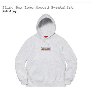 シュプリーム(Supreme)の【M】Bling Box Logo Hooded Sweatshirt(パーカー)