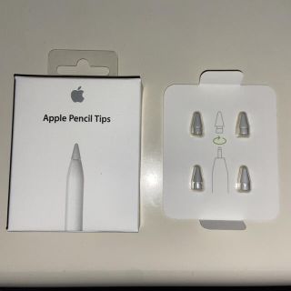 アップル(Apple)のApple Pencil Tip ペン先　1個入り  純正(その他)