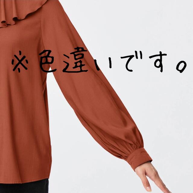 GU - 【完売品】新品・タグ付き ケープカラーシャツ（XXLサイズ）の