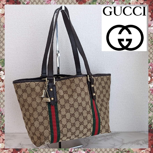 GUCCI グッチ トートバッグ シェリーライン GG柄 ブラウン-