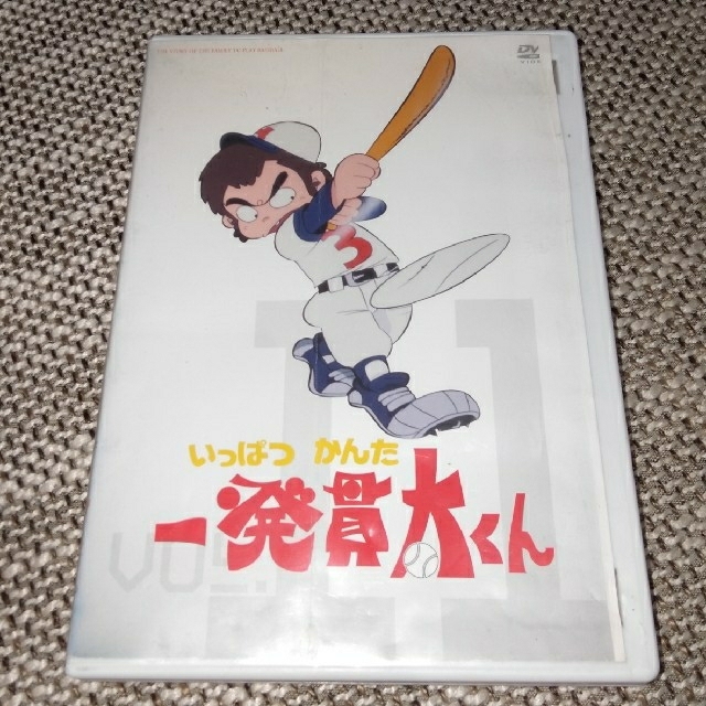 ■値下げ■一発貫太くん　Vol.6・9・10・11  レンタルアップDVD■ 3