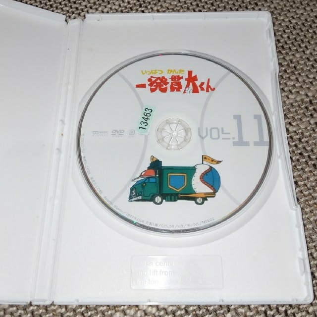 ■値下げ■一発貫太くん　Vol.6・9・10・11  レンタルアップDVD■ 7