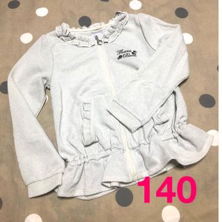 アクシーズファム(axes femme)の140 axesfemmekids カーディガン(カーディガン)