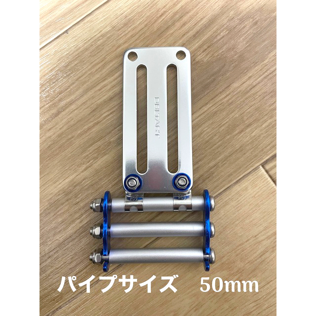 ダブルタクトプレート×ニックス風チェーン(オーダー受付)の通販 ダブルタクトプレート×ニックス風チェーン(オーダー受付)の通販