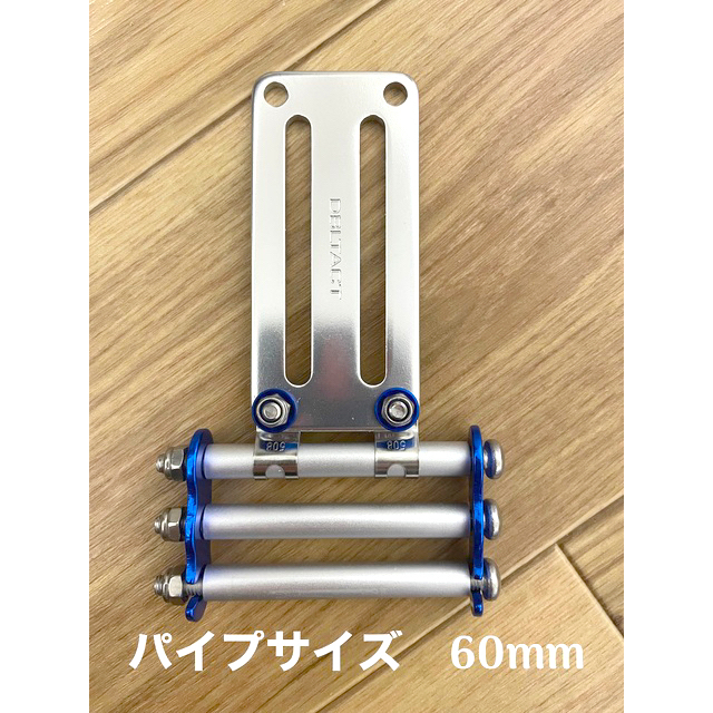 ダブルタクトプレート×ニックス風チェーン(オーダー受付)の通販 ダブルタクトプレート×ニックス風チェーン(オーダー受付)の通販