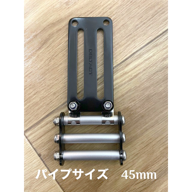 ダブルタクトプレート×ニックス風チェーン(オーダー受付)の通販 ダブルタクトプレート×ニックス風チェーン(オーダー受付)の通販