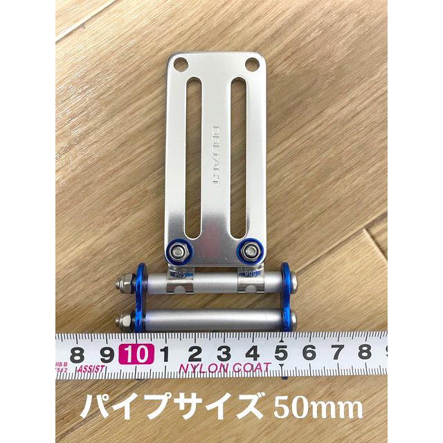 ダブルタクトプレート×ニックス風チェーン(オーダー受付)の通販 ダブルタクトプレート×ニックス風チェーン(オーダー受付)の通販