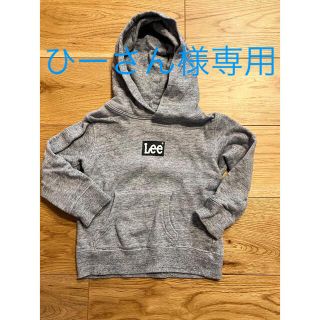 リー(Lee)のLee キッズパーカー【100サイズ】(Tシャツ/カットソー)