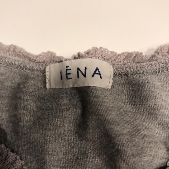 IENA(イエナ)のIENA イエナ　レディース　トップス　グレー　長袖 レディースのトップス(カットソー(長袖/七分))の商品写真