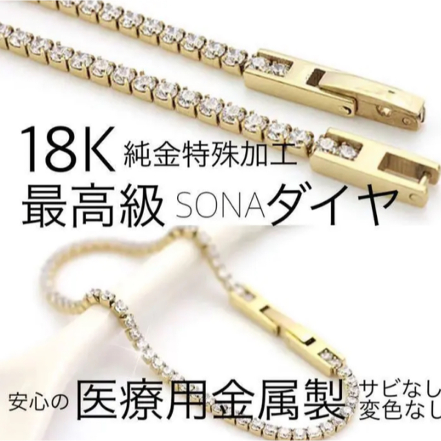 ギフト推奨】最高級ダイヤ(人工石) 18Kg 4.5カラット 医療用金属 