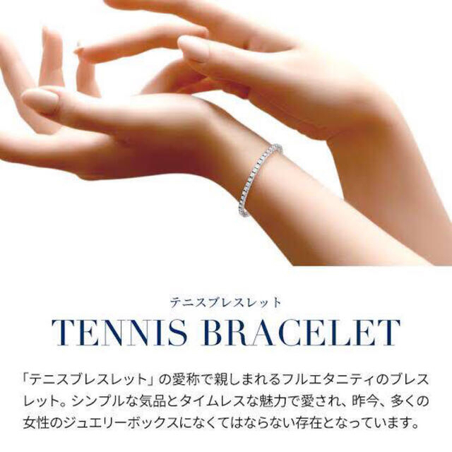 ギフト推奨】最高級ダイヤ(人工石) 18Kg 4.5カラット 医療用金属の通販