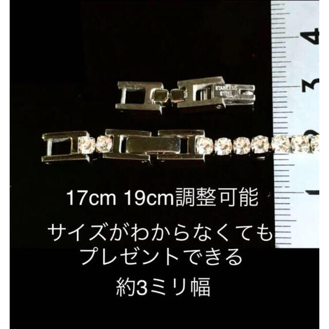 ギフト推奨】最高級ダイヤ(人工石) 18Kg 4.5カラット 医療用金属の通販