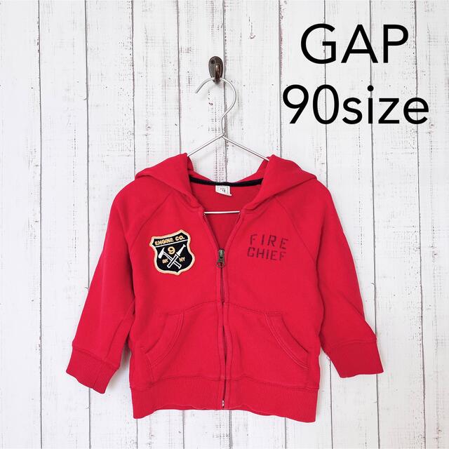 babyGAP(ベビーギャップ)のパーカー　アウター　上着 キッズ/ベビー/マタニティのキッズ服男の子用(90cm~)(ジャケット/上着)の商品写真