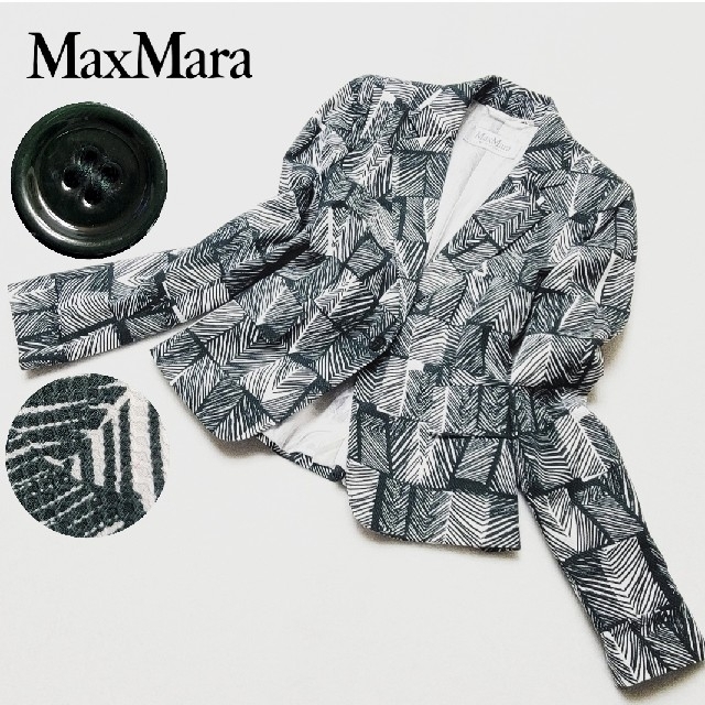 Max Mara - 【美品】マックスマーラ テーラードジャケット 総柄 リーフ 