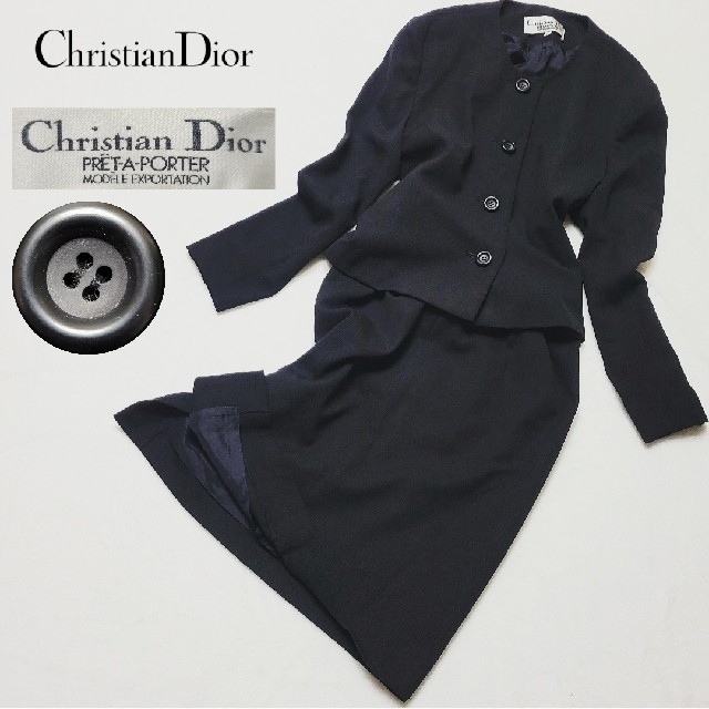 Christian Dior - クリスチャンディオール ノーカラー スカート スーツ ...