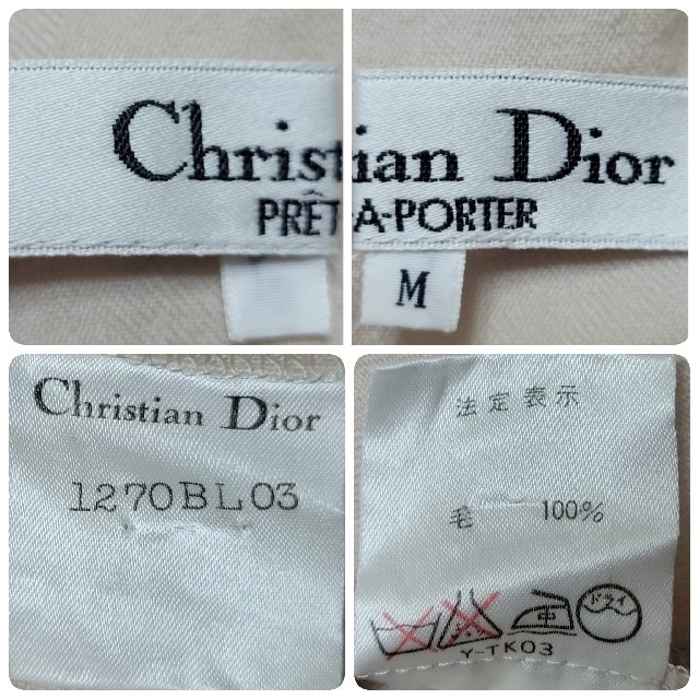 Christian Dior(クリスチャンディオール)のクリスチャンディオール　ノーカラー スカート スーツセットアップ 11 レディースのフォーマル/ドレス(スーツ)の商品写真