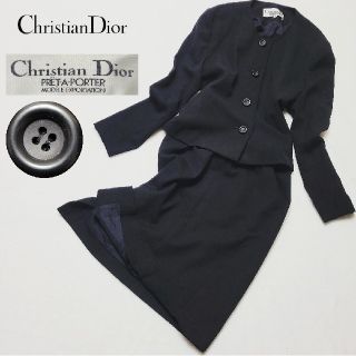 Christian Dior - クリスチャンディオール ノーカラー スカート スーツ