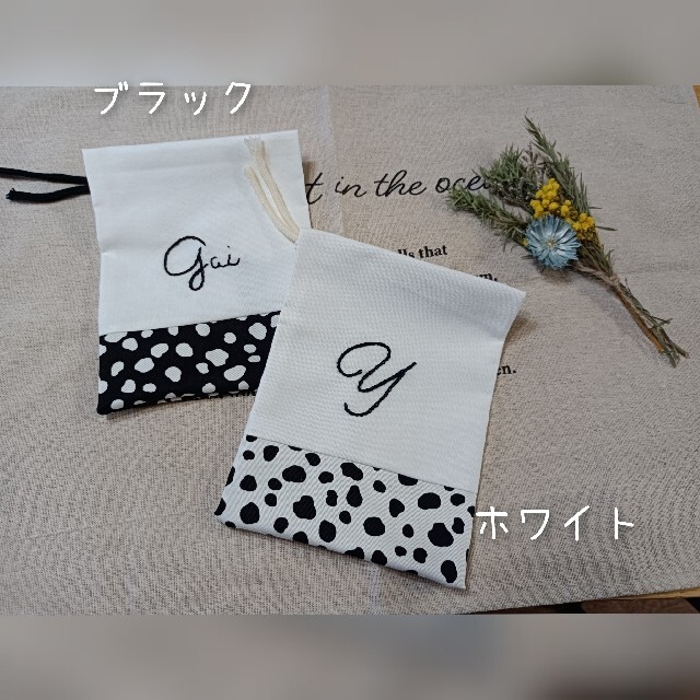 ダルメシアン 柄  刺繍 巾着 ハンドメイドのキッズ/ベビー(外出用品)の商品写真