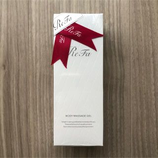 リファ(ReFa)の新品　ReFa BODY MASSAGE GEL リファ　ボディマッサージジェル(ボディクリーム)