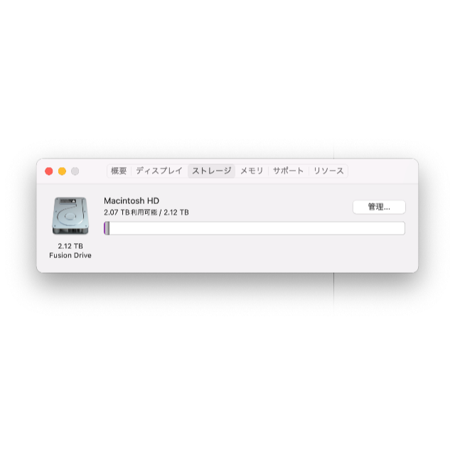 iMac(Retina 5K, 27-inch, 2017) CTO美品iMac2017