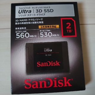 サンディスク(SanDisk)のSanDisk Ultra 3D SSD ソリッドステートドライブ 2TB(PCパーツ)