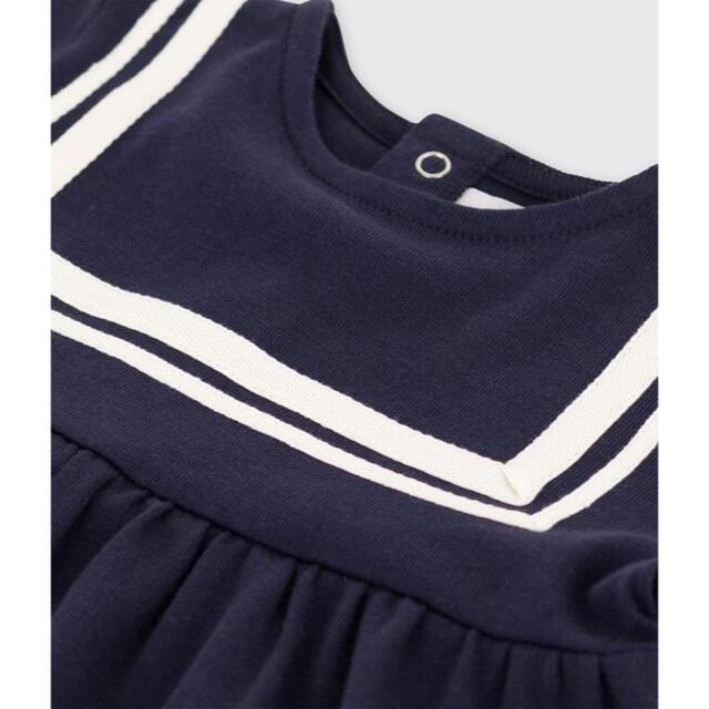 PETIT BATEAU(プチバトー)の新品未使用  プチバトー  ネイビー  フレア  ワンピース  24m キッズ/ベビー/マタニティのキッズ服女の子用(90cm~)(ワンピース)の商品写真