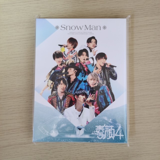 素顔4 SnowMan版