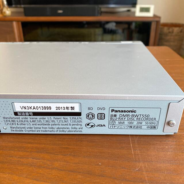 Panasonic - DMR-BWT550 Blu-rayレコーダー DIGAの通販 by ゆう's shop