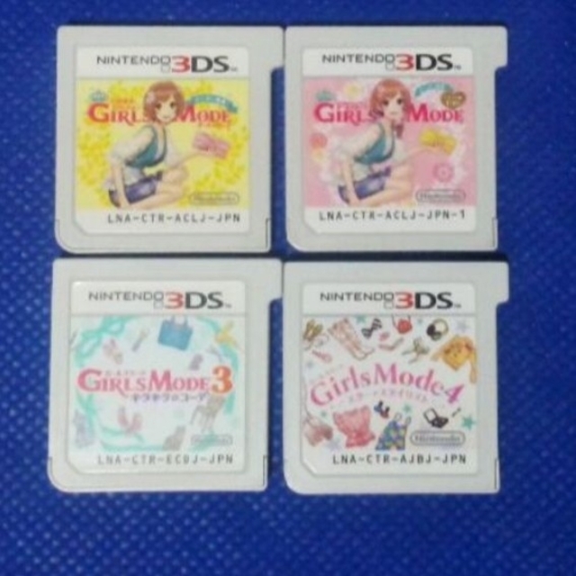 ニンテンドー3DS - バラ売り可能 ガールズモード 全種類の通販 by