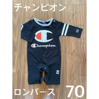 チャンピオン(Champion)のチャンピオン　ロンパース　70(ロンパース)