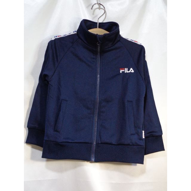 FILA(フィラ)の＜№8007＞(110cm)☆★☆FILA(フィラ)☆ジャージジャケット♪紺 キッズ/ベビー/マタニティのキッズ服男の子用(90cm~)(ジャケット/上着)の商品写真